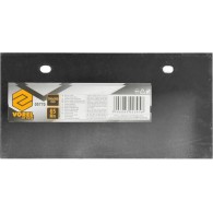 Vorel - 05770 Wymienne ostrze 200*100mm