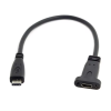 USB Type-C Extension Cable with Panel Mount, Length 30cm