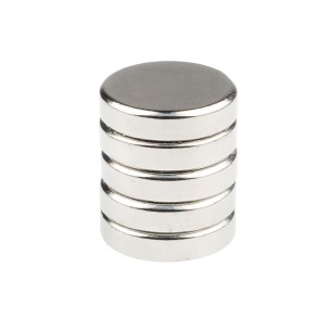 Round neodymium magnet 16x4mm - 5 pcs.