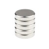 Round neodymium magnet 16x4mm - 5 pcs.