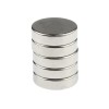 Round neodymium magnet 18x5mm - 5 pcs.