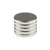 Round neodymium magnet 20x3mm - 5 pcs