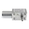 Turbo Metal Gear Worm Motor (12V 40RPM 8kg.cm)