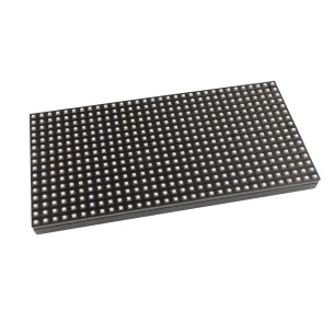 32x16 RGB LED Matrix Panel - 32x16 RGB LED matrix display