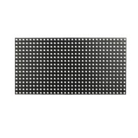 32x16 RGB LED Matrix Panel - 32x16 RGB LED matrix display