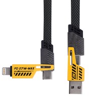 Kabel USB Akyga AK-USB-57 USB A (m) + USB type C (m) / USB type C (m) + Lightning (m) ver.2.0 65W 1m