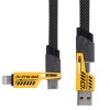 Cable USB Akyga AK-USB-57 USB A (m) + USB type C (m) / USB type C (m) + Lightning (m) ver.2.0 65W 1m