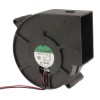 DC blower fan 8,6W 97x94x33 mm
