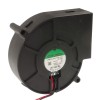 DC blower fan 8,6W 97x94x33 mm