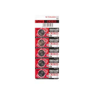 Bateria litowa 3V CR2025 Maxell