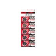 Bateria litowa 3V CR2025 Maxell