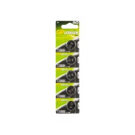Lithium battery 3V CR2025 GP