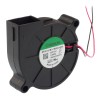 Blower fan 12V DC, 4.41m³/h, 26dBA - Sunon EF50151B3-1B00U-A99