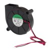 Blower fan 12V DC, 4.41m³/h, 26dBA - Sunon EF50151B3-1B00U-A99