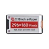 2.15inch e-Paper HAT+ (B)