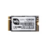 SK-NVME 2242 512G SSD-M.2