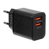 Ładowarka sieciowa gniazdo USBx2 QC 18W Blow
