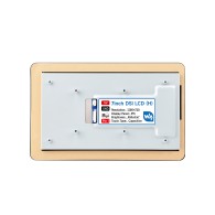 7inch DSI LCD (H) (with case)