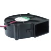 Wentylator DC blower 1,71W 75x75x30 mm