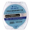 Sunshine SS-007 connection wire for PCB trace repair 0.007 mm, 200 m