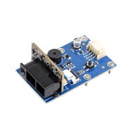 Barcode Scanner Module (E)