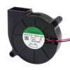 Blower fan Sunon EF50151B1-1B00U-A99 DC 12V