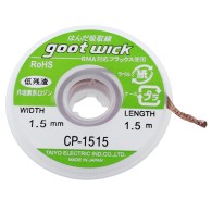 Plecionka do rozlutowywania Goot CP-1515, 1,5 mm × 1,5 m