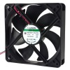 Sunon MEC0252V1-000U-A99 – Axial fan 120×120×25 mm 24 V DC