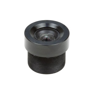 M12 3.2mm Low Distortion 1/4" Lens - ArduCam LN015