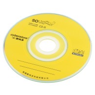 Płyta CD