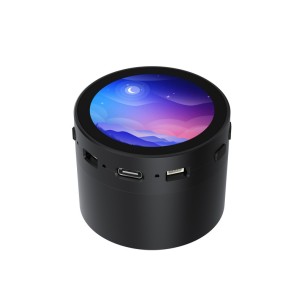 RP2350 Touch LCD 1.85 - Development Board with Round Touch Display + SpeakerBox - Waveshare 33303