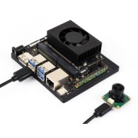 Connection to Jetson Orin kit