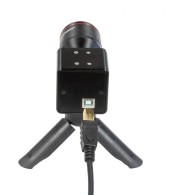 Arducam High Quality Complete USB Camera Bundle - set with USB HQ camera, lens and tripod