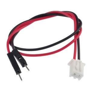 JST XH 2.54mm male to BLT 2.54mm, 2P, 200mm male cable