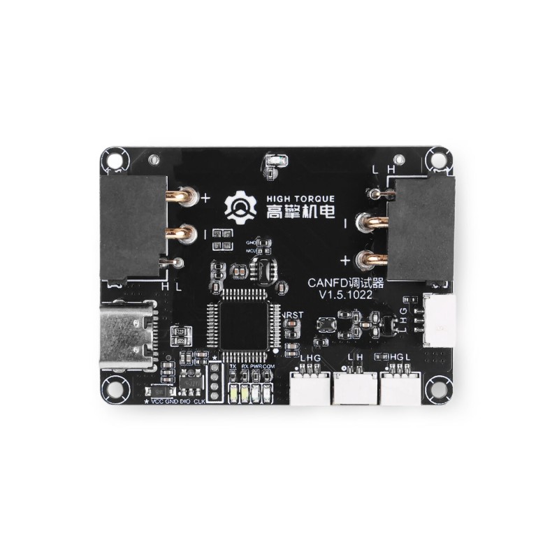 Отладчик HighTorque USB-CANFD — интерфейс связи для приводов HighTorque — Seeed Studio...