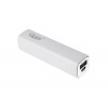 Universal power supply with emergency battery POWER BANK 2200mAh Quer with micro USB cable white