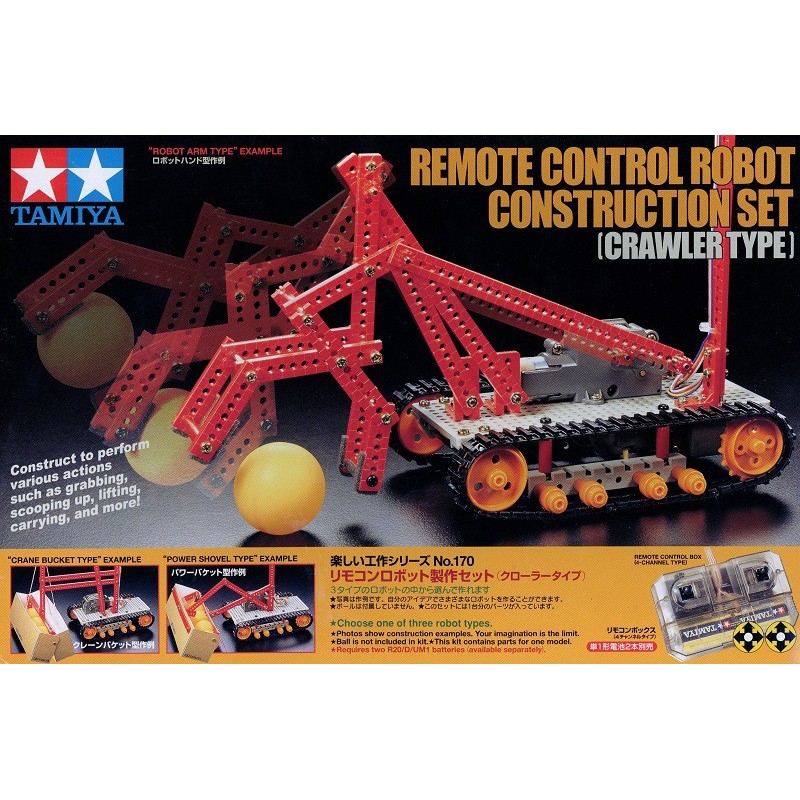 Tamiya 70170 - гусеничний транспортний засіб із захопленням