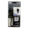 USB 2.0 HUB - 4 ports with controls, switches