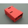 Housing for Raspberry PI 2 / B + / 3 metal red