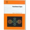 Functional Dyes
