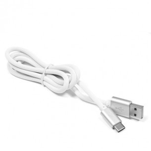 USB A 2.0 / USB C silicone cable 1 m, white eXtreme