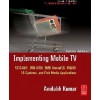 Implementing Mobile TV
