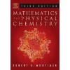 Mathematics for Physical Chemistry