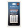 Panasonic Eneloop BQ-CC55 Ni-MH charger + 4 R6/AA Eneloop 2000mAh batteries