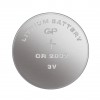 Bateria CR2032 3V, 210mAh 5 szt.