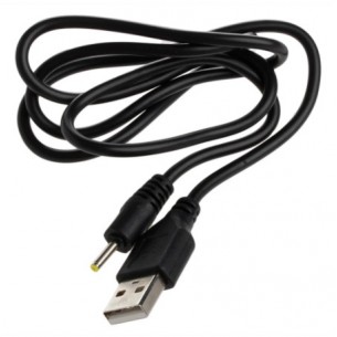 USB - DC power cord 2.5x0.7mm 78cm