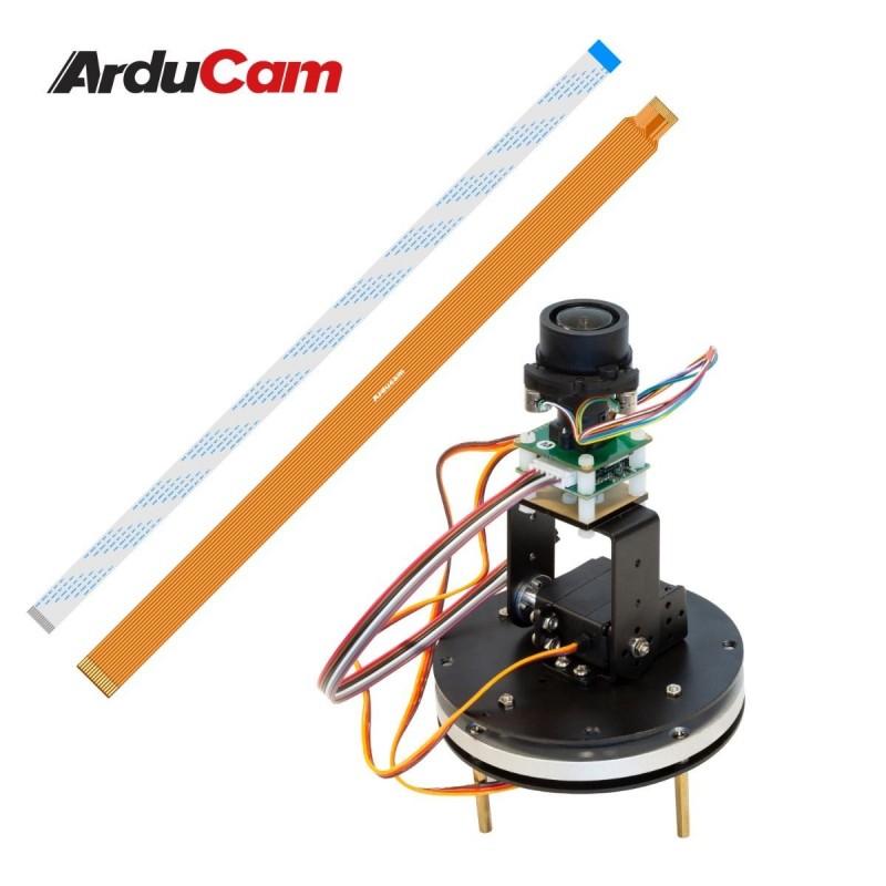 Arducam 12MP Pan Tilt Zoom PTZ камера - IMX477 12MP PTZ камера для Raspberry Pi + Base