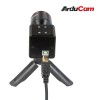 Arducam High Quality Complete USB Camera Bundle - set with USB HQ camera, lens and tripod