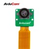 Arducam 12MP IMX477 Mini High Quality Camera - module with IMX477 HQ camera for Raspberry Pi