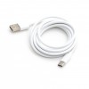 Przewód USB typu C o długości 2m biały